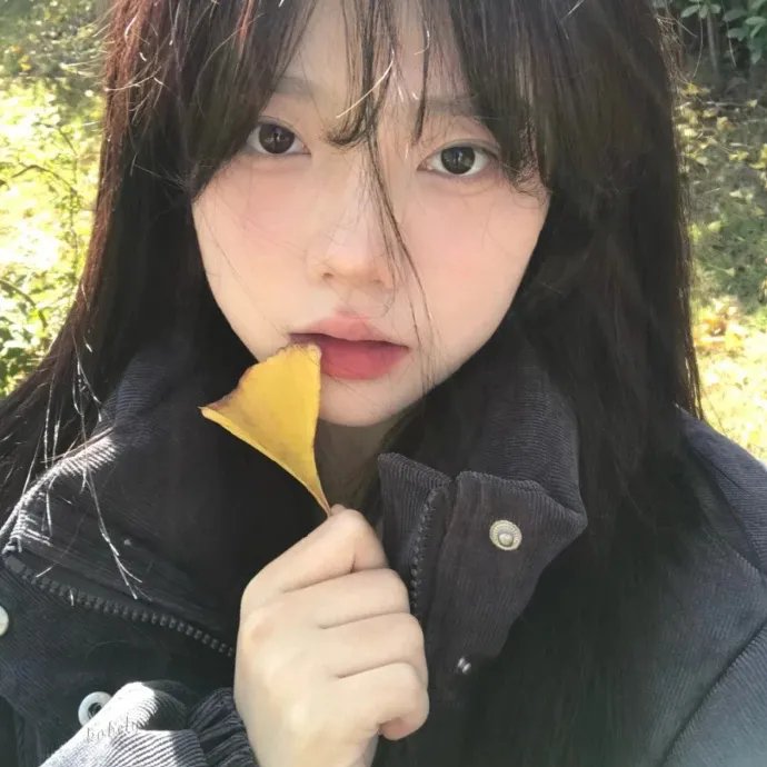 女人一部分
